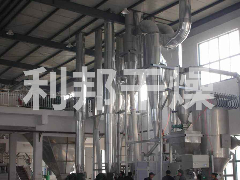 QG系列脈沖氣流干燥機(jī)