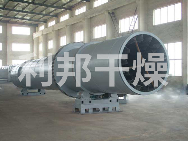 HZG系列回轉(zhuǎn)滾筒干燥機(jī)